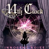 画像ギャラリー No.001のサムネイル画像 / 「CROSS×BEATS」,アーティスト“INNOCENT NOIZE”の楽曲を新たに移植