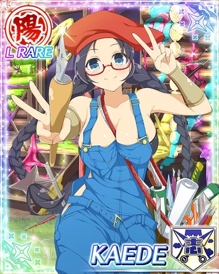 画像ギャラリー No.007のサムネイル画像 / 「閃乱カグラ NewWave Gバースト」,決戦イベントを開催。XR珠姫が登場