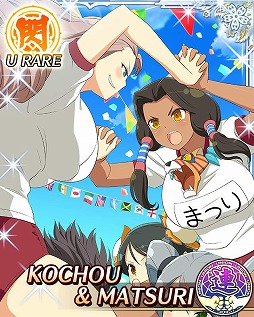 画像ギャラリー No.005のサムネイル画像 / 「閃乱カグラ NewWave Gバースト」,イベント「青春スポーツフェスティバル」とペアたゆゆん祭を開催中