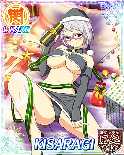 画像ギャラリー No.002のサムネイル画像 / 「閃乱カグラ NewWave Gバースト」,イベント“シノビのメリークリスマス 聖夜の秘密訓練”後半が開催