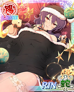 画像ギャラリー No.004のサムネイル画像 / 「閃乱カグラ NewWave Gバースト」,イベント“シノビのメリークリスマス 聖夜の秘密訓練”後半が開催