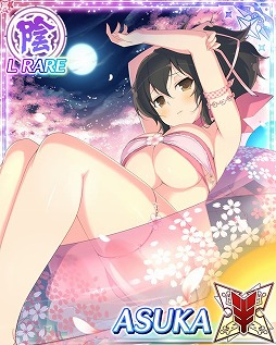 画像ギャラリー No.005のサムネイル画像 / 「閃乱カグラ NewWave Gバースト」,イベント“お花見プールフェス”が開催中。総選挙SP記念水着ピックアップガチャも