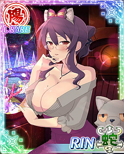 画像ギャラリー No.004のサムネイル画像 / 「閃乱カグラ NewWave Gバースト」,イベント「忍少女とお出かけ♪〜テーマパーク篇〜」が開催中