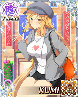 画像ギャラリー No.006のサムネイル画像 / 「閃乱カグラ NewWave Gバースト」,イベント「忍少女とお出かけ♪〜テーマパーク篇〜」が開催中