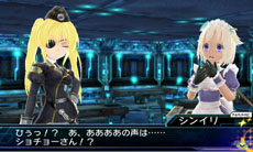 画像ギャラリー No.014のサムネイル画像 / 3DS向けダンジョンRPG「星霜のアマゾネス」が11月14日に発売。女の子しかいない監獄惑星を舞台に囚人たちの脱出劇が描かれる