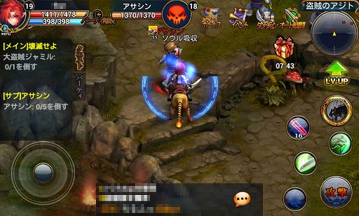 画像ギャラリー No.016のサムネイル画像 / 【PR】「ルクサンブラ〜光と闇の戦記〜」で,スマホ向けMMORPGとオート移動&オート戦闘の相性の良さを体感しよう!
