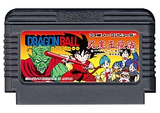画像ギャラリー No.008のサムネイル画像 / 「Jレジェンド列伝」，初回封入特典は「ドラゴンボールZII 激神フリーザ！！」のDL番号に決定。新たに3本の収録タイトルも公開