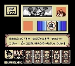 画像ギャラリー No.052のサムネイル画像 / 「Jレジェンド列伝」，初回封入特典は「ドラゴンボールZII 激神フリーザ！！」のDL番号に決定。新たに3本の収録タイトルも公開