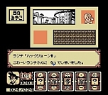 画像ギャラリー No.053のサムネイル画像 / 「Jレジェンド列伝」，初回封入特典は「ドラゴンボールZII 激神フリーザ！！」のDL番号に決定。新たに3本の収録タイトルも公開