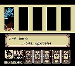 画像ギャラリー No.055のサムネイル画像 / 「Jレジェンド列伝」，初回封入特典は「ドラゴンボールZII 激神フリーザ！！」のDL番号に決定。新たに3本の収録タイトルも公開