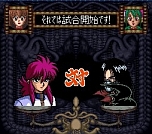 画像ギャラリー No.061のサムネイル画像 / 「Jレジェンド列伝」，初回封入特典は「ドラゴンボールZII 激神フリーザ！！」のDL番号に決定。新たに3本の収録タイトルも公開