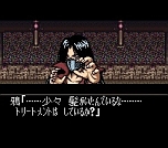 画像ギャラリー No.062のサムネイル画像 / 「Jレジェンド列伝」，初回封入特典は「ドラゴンボールZII 激神フリーザ！！」のDL番号に決定。新たに3本の収録タイトルも公開
