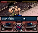 画像ギャラリー No.066のサムネイル画像 / 「Jレジェンド列伝」，初回封入特典は「ドラゴンボールZII 激神フリーザ！！」のDL番号に決定。新たに3本の収録タイトルも公開