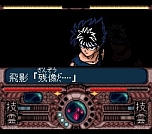 画像ギャラリー No.067のサムネイル画像 / 「Jレジェンド列伝」，初回封入特典は「ドラゴンボールZII 激神フリーザ！！」のDL番号に決定。新たに3本の収録タイトルも公開