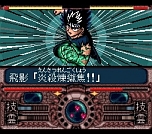 画像ギャラリー No.068のサムネイル画像 / 「Jレジェンド列伝」，初回封入特典は「ドラゴンボールZII 激神フリーザ！！」のDL番号に決定。新たに3本の収録タイトルも公開