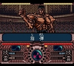 画像ギャラリー No.069のサムネイル画像 / 「Jレジェンド列伝」，初回封入特典は「ドラゴンボールZII 激神フリーザ！！」のDL番号に決定。新たに3本の収録タイトルも公開