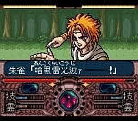 画像ギャラリー No.070のサムネイル画像 / 「Jレジェンド列伝」，初回封入特典は「ドラゴンボールZII 激神フリーザ！！」のDL番号に決定。新たに3本の収録タイトルも公開