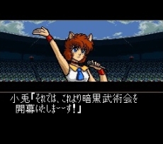 画像ギャラリー No.072のサムネイル画像 / 「Jレジェンド列伝」，初回封入特典は「ドラゴンボールZII 激神フリーザ！！」のDL番号に決定。新たに3本の収録タイトルも公開