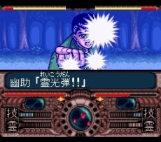 画像ギャラリー No.074のサムネイル画像 / 「Jレジェンド列伝」，初回封入特典は「ドラゴンボールZII 激神フリーザ！！」のDL番号に決定。新たに3本の収録タイトルも公開