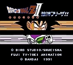 画像ギャラリー No.075のサムネイル画像 / 「Jレジェンド列伝」，初回封入特典は「ドラゴンボールZII 激神フリーザ！！」のDL番号に決定。新たに3本の収録タイトルも公開