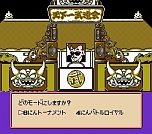 画像ギャラリー No.076のサムネイル画像 / 「Jレジェンド列伝」，初回封入特典は「ドラゴンボールZII 激神フリーザ！！」のDL番号に決定。新たに3本の収録タイトルも公開