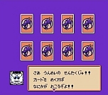 画像ギャラリー No.079のサムネイル画像 / 「Jレジェンド列伝」，初回封入特典は「ドラゴンボールZII 激神フリーザ！！」のDL番号に決定。新たに3本の収録タイトルも公開