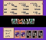 画像ギャラリー No.080のサムネイル画像 / 「Jレジェンド列伝」，初回封入特典は「ドラゴンボールZII 激神フリーザ！！」のDL番号に決定。新たに3本の収録タイトルも公開