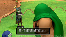 画像ギャラリー No.014のサムネイル画像 / 「ドラゴンクエストX」，Ver.2.3では「レンダーシア上空」での冒険が可能に。カジノに登場する「ビンゴ」の詳細も判明