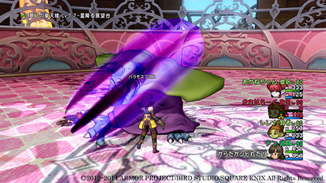 画像ギャラリー No.005のサムネイル画像 / 「ドラゴンクエストX」，魔法の迷宮のコインボスにバラモスブロスら“伝説の三悪魔”が3体同時に出現。高難度コンテンツのクリアを目指せ