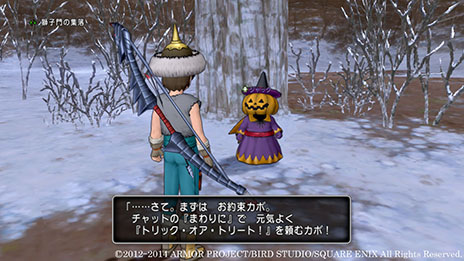 画像ギャラリー No.007のサムネイル画像 / 「ドラゴンクエストX」,Ver.2.3後期のアップデートで実装される「モンスターバトルロード」の詳細が公開に。17日12:00からはハロウィンイベントを開催