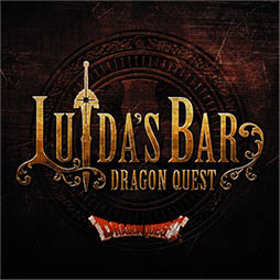 画像ギャラリー No.008のサムネイル画像 / 「LUIDA'S BAR」,本日より豪華賞品が当たる「新春スペシャル宝くじ」を開催