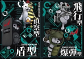 画像ギャラリー No.005のサムネイル画像 / スパイク・チュンソフト，コミケ86で販売される「絶対絶望少女」グッズを公開