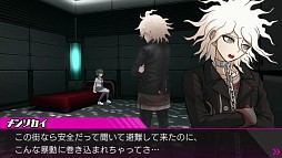 画像ギャラリー No.003のサムネイル画像 / 「絶対絶望少女 ダンガンロンパ Another Episode」のPV第2弾が公開。拡声器型ハッキング銃や,ジェノサイダー翔のバトルシーンを収録