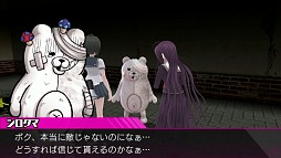 画像ギャラリー No.005のサムネイル画像 / 「絶対絶望少女 ダンガンロンパ Another Episode」のPV第2弾が公開。拡声器型ハッキング銃や,ジェノサイダー翔のバトルシーンを収録