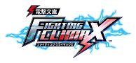 画像ギャラリー No.002のサムネイル画像 / 「ファンタシースター ノヴァ」「電撃文庫 FIGHTING CLIMAX」「シャイニング・レゾナンス」の試遊イベントが11月9日に秋葉原で開催。来場者には特典も