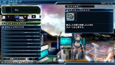 画像ギャラリー No.009のサムネイル画像 / 「ファンタシースター ノヴァ」,特定スキルの組み合わせでコンボが発動する「スキルボード」など,キャラクターの強化要素に関する情報が公開