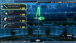 画像ギャラリー No.001のサムネイル画像 / 「ファンタシースター ノヴァ」のPVが公開。自由度の高い「キャラクタークリエイト」や,トライエースとのコラボアイテムなど,本作の魅力をアピール