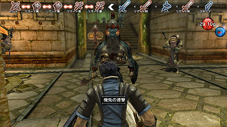 画像ギャラリー No.015のサムネイル画像 / 「NAtURAL DOCtRINE」の最新情報＆新PV公開。亜人種と人間が共存するファンタジー世界で，青年・イフが立身を夢見る