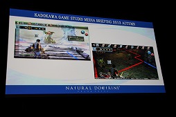 画像ギャラリー No.019のサムネイル画像 / 角川ゲームスが「KADOKAWA GAME STUDIO MEDIA BRIEFING 2013 AUTUMN」を開催。「艦これ改（仮）」および「NAtURAL DOCtRINE」が正式発表された会場の模様をレポート