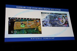 画像ギャラリー No.020のサムネイル画像 / 角川ゲームスが「KADOKAWA GAME STUDIO MEDIA BRIEFING 2013 AUTUMN」を開催。「艦これ改（仮）」および「NAtURAL DOCtRINE」が正式発表された会場の模様をレポート