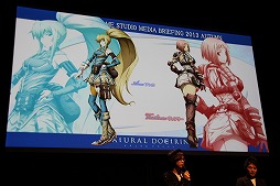 画像ギャラリー No.023のサムネイル画像 / 角川ゲームスが「KADOKAWA GAME STUDIO MEDIA BRIEFING 2013 AUTUMN」を開催。「艦これ改（仮）」および「NAtURAL DOCtRINE」が正式発表された会場の模様をレポート