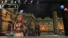 画像ギャラリー No.019のサムネイル画像 / 「NAtURAL DOCtRINE」,登場キャラクターのプロフィールや,3つの視点がカギを握る戦闘システムが公開