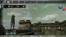 画像ギャラリー No.022のサムネイル画像 / 「NAtURAL DOCtRINE」,登場キャラクターのプロフィールや,3つの視点がカギを握る戦闘システムが公開
