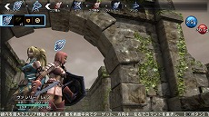 画像ギャラリー No.023のサムネイル画像 / 「NAtURAL DOCtRINE」,登場キャラクターのプロフィールや,3つの視点がカギを握る戦闘システムが公開