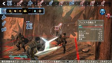 画像ギャラリー No.035のサムネイル画像 / 「NAtURAL DOCtRINE」,登場キャラクターのプロフィールや,3つの視点がカギを握る戦闘システムが公開
