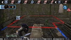 画像ギャラリー No.044のサムネイル画像 / 「NAtURAL DOCtRINE」,登場キャラクターのプロフィールや,3つの視点がカギを握る戦闘システムが公開
