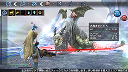 画像ギャラリー No.001のサムネイル画像 / 「NAtURAL DOCtRINE」の発売日が2014年3月19日に変更。PS4/PS Vita版をセットにしたお買い得パッケージ「おもちだしパック」の発売も決定