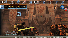 画像ギャラリー No.011のサムネイル画像 / 「NAtURAL DOCtRINE」最新情報。背景設定や戦闘システム,各キャラクターの戦闘における役割などが公開に