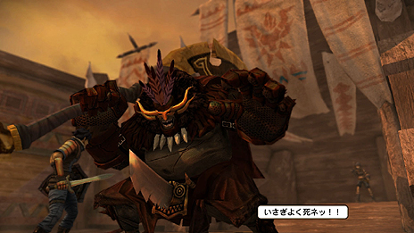 画像ギャラリー No.027のサムネイル画像 / 「NAtURAL DOCtRINE」最新情報。背景設定や戦闘システム，各キャラクターの戦闘における役割などが公開に