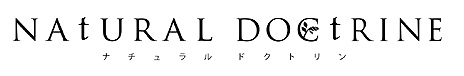 画像ギャラリー No.001のサムネイル画像 / 「NAtURAL DOCtRINE」，マルチプレイの概要が明らかに。種族の垣根を越えた共闘が可能